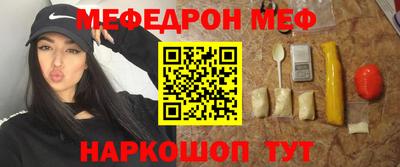кокаин VHQ Новокубанск