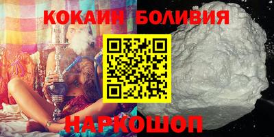 гашишное масло Нарткала