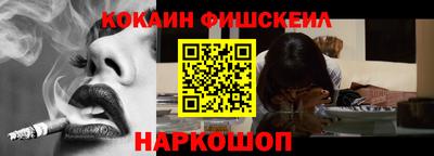 прущие грибы Наро-Фоминск