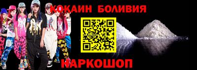 гашишное масло Нарткала