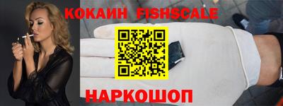 гашишное масло Нарткала