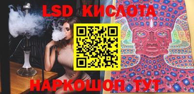 МДМА Новодвинск