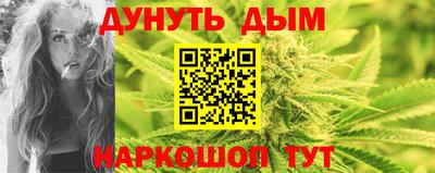 прущие крисы Нальчик