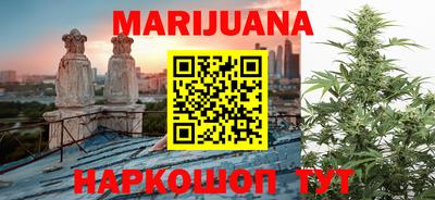 прущие грибы Наро-Фоминск