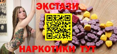 гашишное масло Нарткала