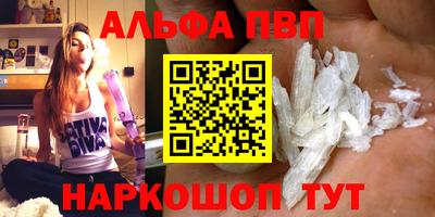 гашишное масло Нарткала