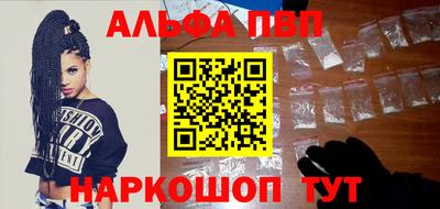 гашишное масло Нарткала