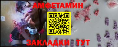 МДМА Новодвинск