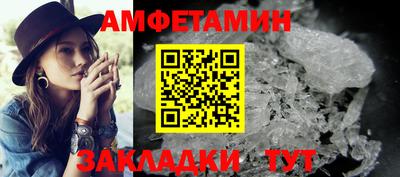 прущие крисы Нальчик