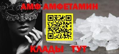 прущие крисы Нальчик