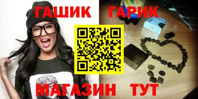 прущие крисы Нальчик