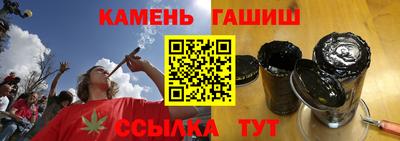 прущие крисы Нальчик