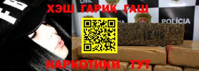 дмт Новозыбков